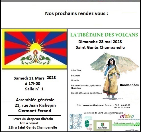 AUVERGNE MAINPAT TIBET  