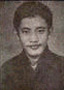 Ngawang Jungney