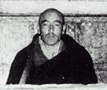 Ngawang Phulchung