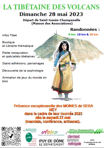 AUVERGNE MAINPAT TIBET  