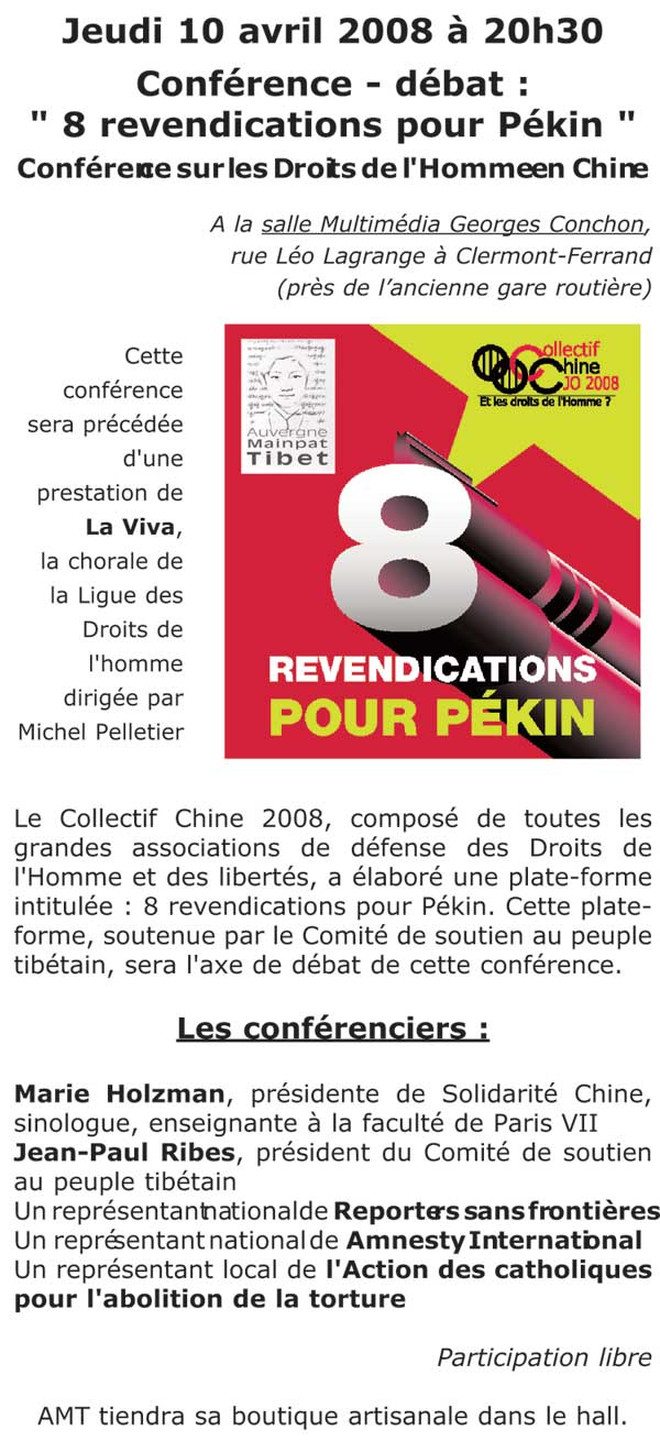 Texte conférence