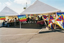 Stand AMT :